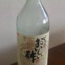 おいしい酢 を使って 蛸ときゅうりの酢の物 レシピ 作り方 By きらら 楽天 楽天レシピ おいしい酢 を使って 蛸ときゅうりの酢の物 レシピ 作り方 By きらら 楽天 楽天レシピ
